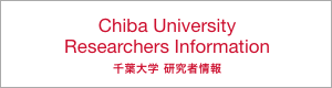 Chiba University Researchers Info