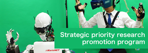 Strategic priority research promotion program