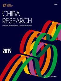 Book Cover for Chiba Research 2019